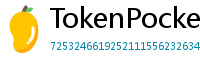 TokenPocket DeFi工具下载 - 一站式DeFi生态入口｜TokenPocket集成工具指南